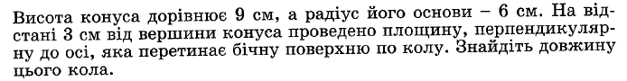 0501bqsw-2901-694x90.png