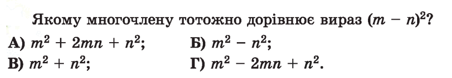 0501bqxv-7b4d-920x159.png
