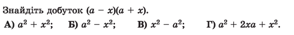 0501br0h-6ad9-940x114.png