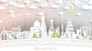 Мій рідний край Харківщина