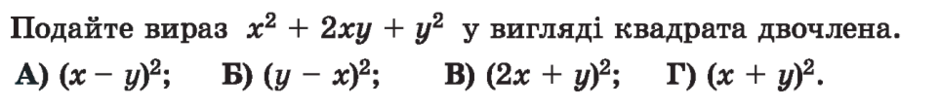 0501br1n-b7a3-940x108.png