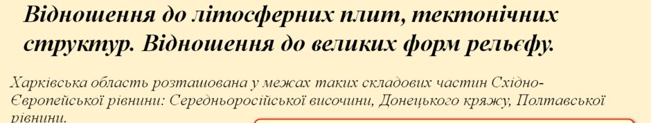0501br6i-3a4b-940x178.png