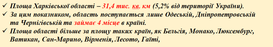 0501brgi-9127-940x163.png