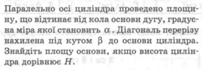 0501brml-d9f3-408x143.png