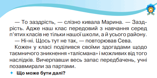 0501brt0-8ef6-547x272.png