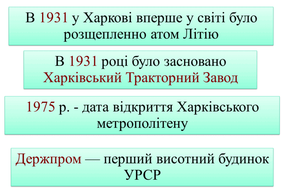 0501brvy-7cfc-940x634.png