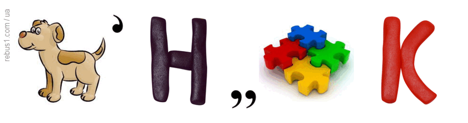 0501bs6d-e757-940x248.png