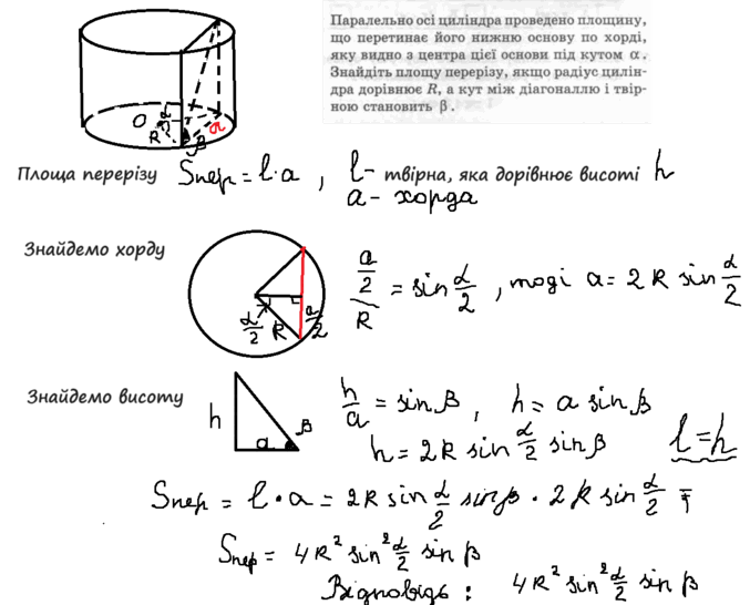 0501bscd-5704-677x546.png