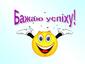 0501bsmr-69ed-85x64.jpg