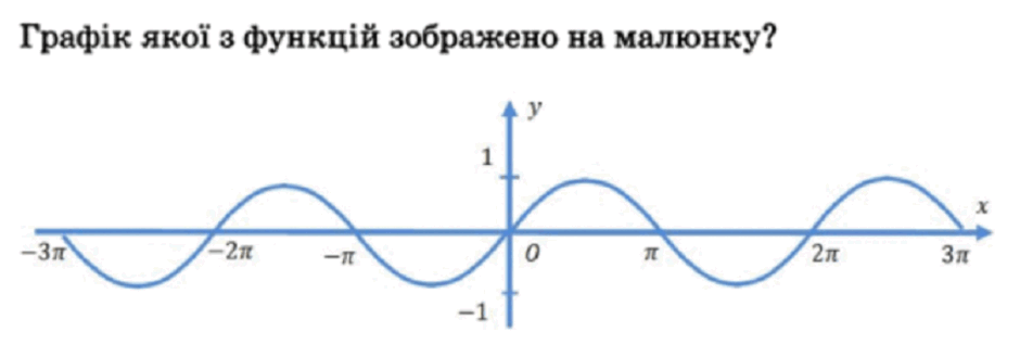 0501bupz-31f2-940x318.png