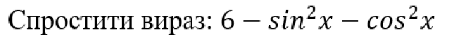 0501buuh-3ed6-645x63.png