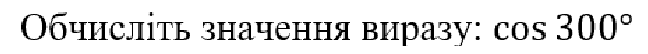 0501buvw-d5ae-648x54.png