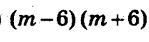 0501bux2-2673-214x61.png