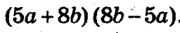 0501buxo-283c-256x47.png
