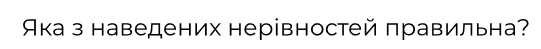 0501buzg-8597-541x49.png