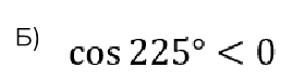 0501bv0v-5b9f-269x75.png