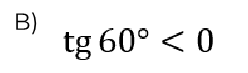 0501bv16-244e-252x74.png