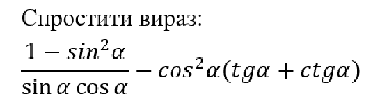 0501bv6v-49ef-533x155.png