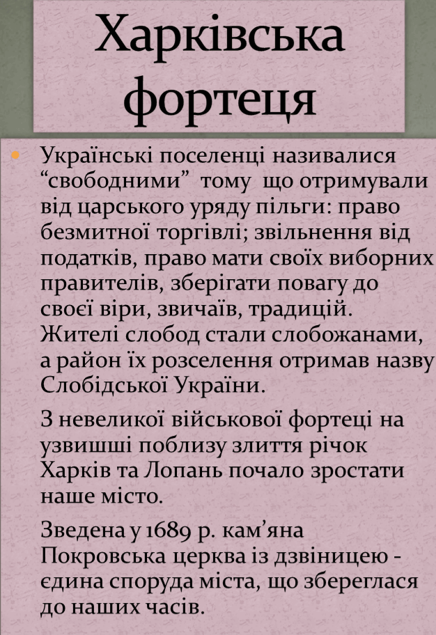 0501bvh2-df51-626x912.png
