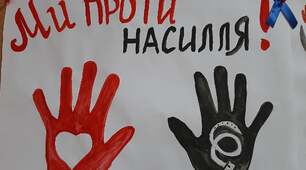 АНКЕТУВАННЯ ЩОДО ВИЯВЛЕННЯИ НАСИЛЬСТВА В СІМ’Ї ТА ШКОЛІ “Моє життя в сім’ї та школі”