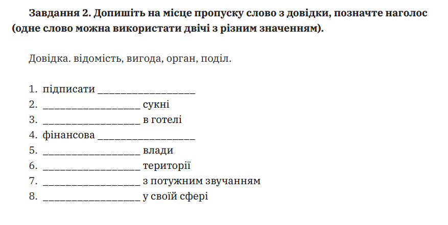 0501bwou-9007-877x441.png
