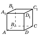 0501bwy1-88ea-148x132.png