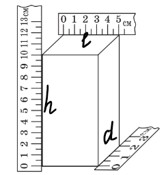 0501bxll-3a09-277x287.png