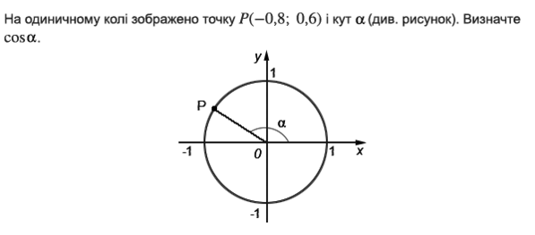 0501bxsv-3c79-477x210.png