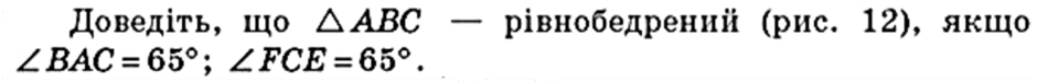 0501bxt8-2e12-940x76.png