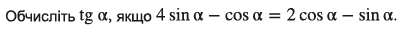 0501byft-5c20-418x31.png