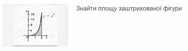 0501byk7-0c0e-606x165.png