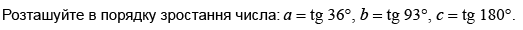 0501bykl-9d9e-523x30.png