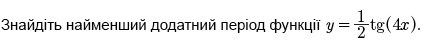 0501byn6-b28e-435x45.png