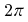 0501byo9-83ee-28x22.png