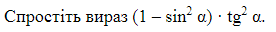 0501byr4-d4d5-276x32.png