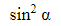 0501bysy-5f7d-61x26.png