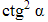 0501byt8-566d-48x22.png