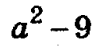 0501byta-2a97-94x56.png
