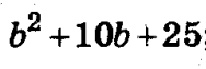 0501bytm-d757-188x63.png