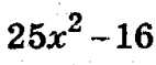0501byty-d2df-142x59.png