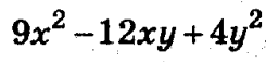 0501byu4-5d89-245x57.png