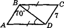0501bywb-f4ae-260x114.png