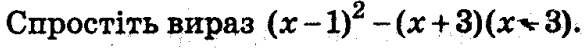 0501bz45-6dcf-586x53.png