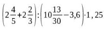 0501bz6a-2703-326x96.png