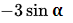 0501bz9y-2117-73x23.png