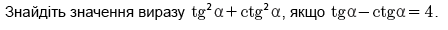 0501bzc8-f088-448x30.png