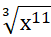 0501bzhp-bca1-51x37.png