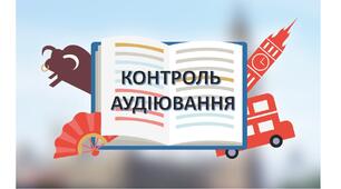 Контрольна робота з аудіювання (англійська мова) для 7-го класу