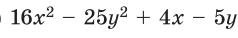0501bzk5-c71d-238x38.png