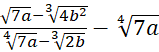 0501bzkn-b7a3-159x52.png